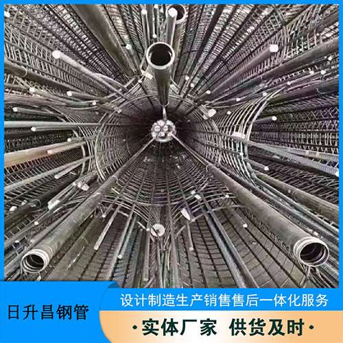 永胜声测管加固处理操作要点
