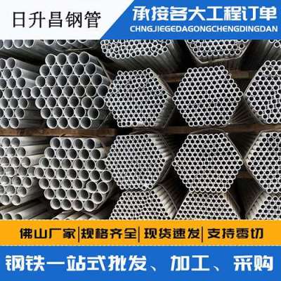 永胜声测管桩基现场检测技术规定