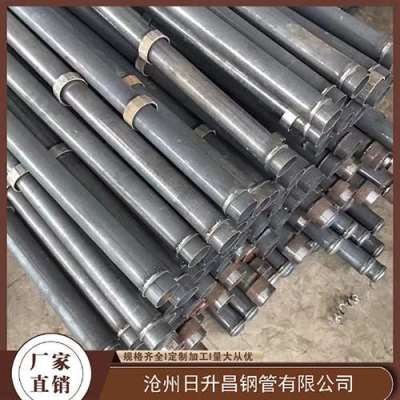 永胜最薄的声测管壁厚可以到什么程度