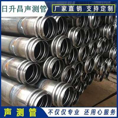 永胜桥梁桩基声测管的施工工艺流程