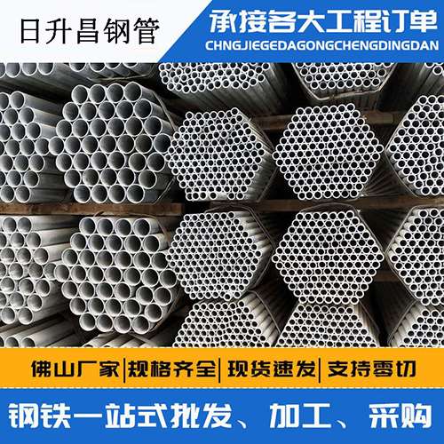 永胜螺旋式声测管安装施工注意事项